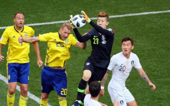 [World Cup] Despite 1-0 loss, S. Korean goalkeeper makes impressive tournament debut