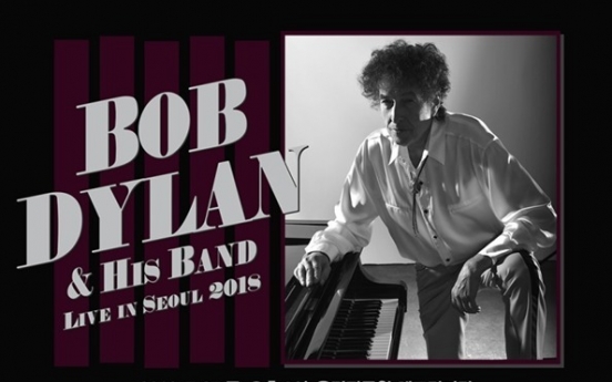 Bob Dylan to hold concert in Seoul next month