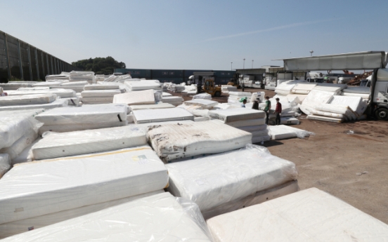 Researchers call for reevaluation of damage from radioactive bed mattresses