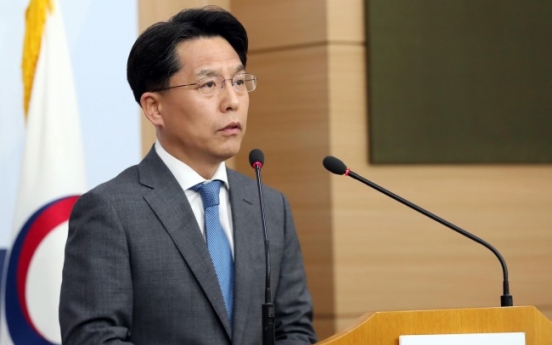 S. Korea expects Kim's China visit to facilitate denuclearization