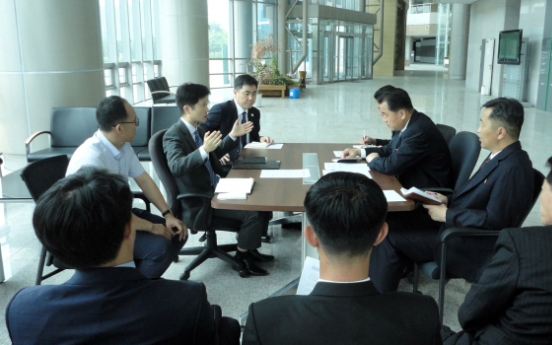 S. Koreans visit Kaesong to prepare for liaison office