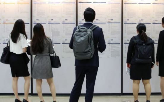 Public institutions cutting back on hiring of high school graduates