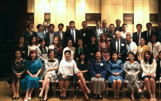 Korea CQ Forum holds summer gathering