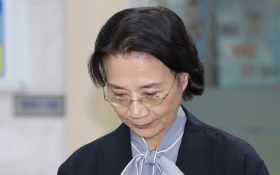 Court again denies arrest warrant for Korean Air chief's wife