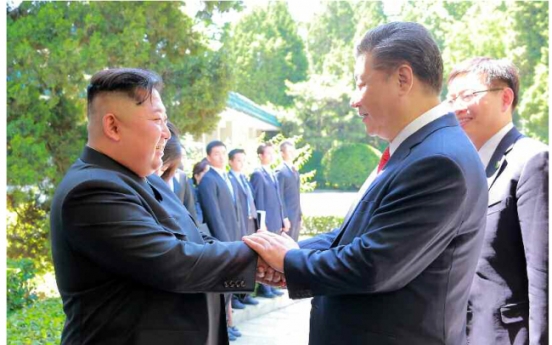 Kim, Xi discuss strengthening strategic, tactical cooperation: NK media