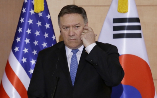 Pompeo to meet with N. Koreans at earliest possible date: State Department