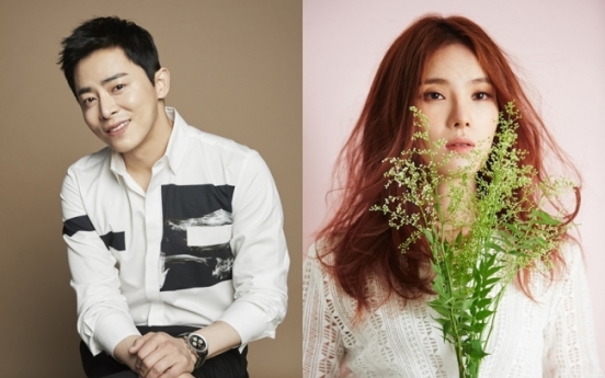 Jo Jung-suk, Gummy to tie the knot this fall