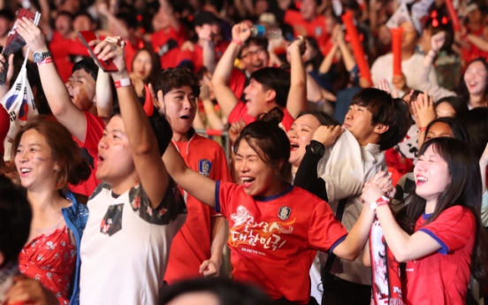 [Photo News] Raw display of emotion at World Cup cheer site