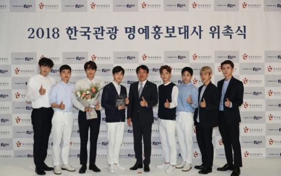 EXO selected as face of Korea