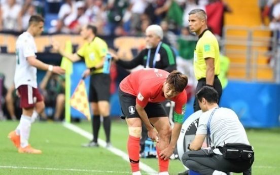 [World Cup] S. Korean captain to miss Germany match with calf injury