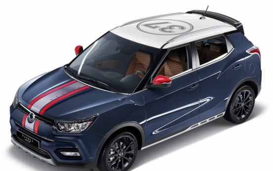 SsangYong’s Tivoli compact SUV remains trendy with customized edition