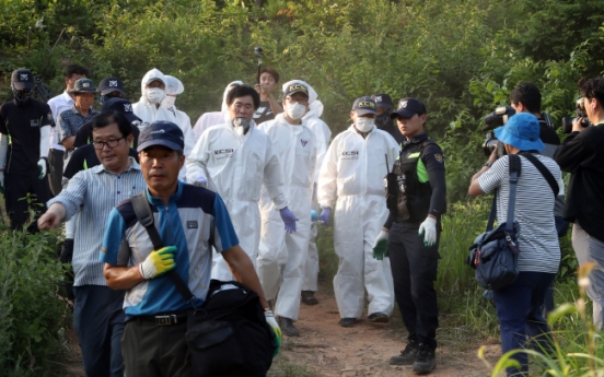 Autopsy to determine the identity of remains found on Gangjinsan