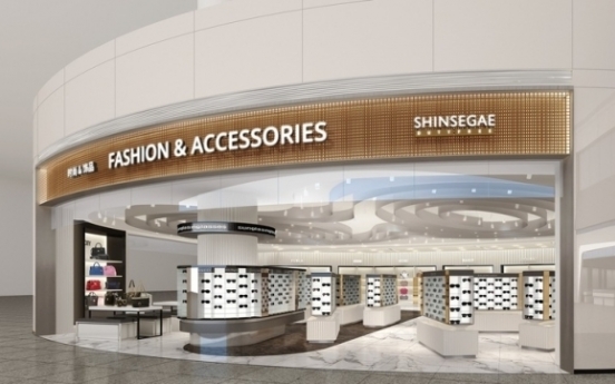 Duty-free war intensifies with Shinsegae winning license at Incheon Airport