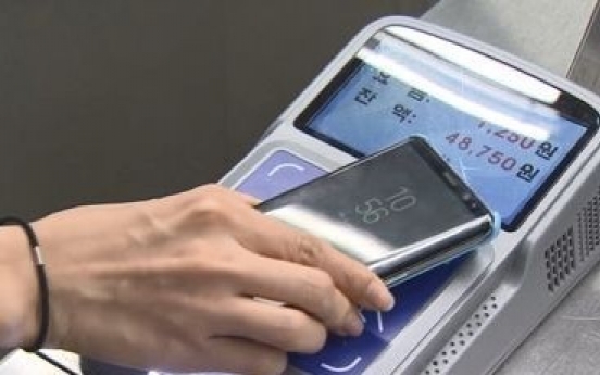 Electronic payments in S. Korea rally in Q1