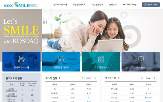 [Advertorial] KRX moves to boost coverage of small cap shares through new web portal