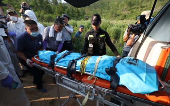 First autopsy on Gangjinsan body gives no clear answers