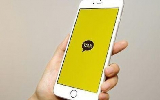 S. Korea's top mobile messenger KakaoTalk normalized after disruption