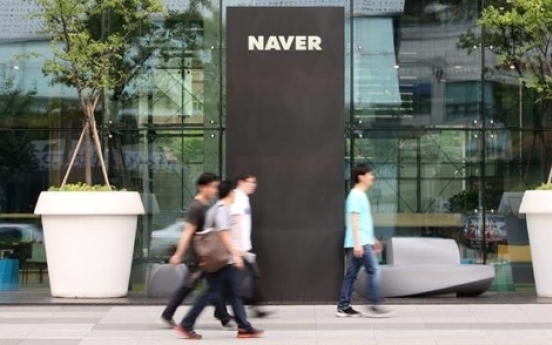 Naver to invest 150 bln won in online comic arm