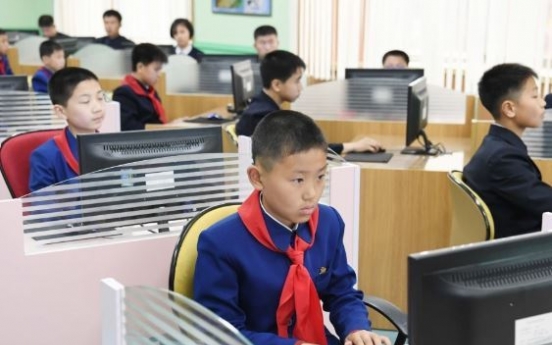 UNICEF data shows N. Koreans lack access to computers