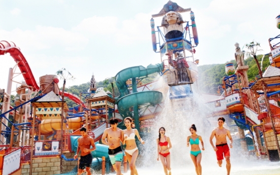 [Best Brand] Vivaldi Park featuring new attractions