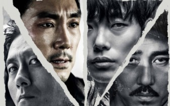 ‘Believer’ becomes first Korean film to surpass 5 mln admissions this year