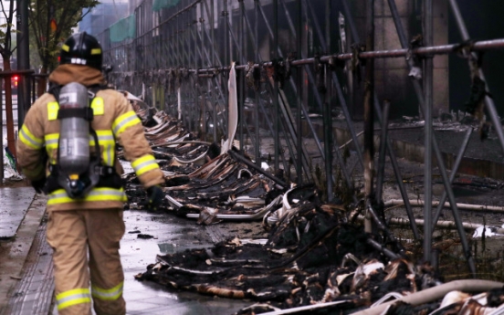 15 Chinese casualties from Sejong fire, investigation ongoing