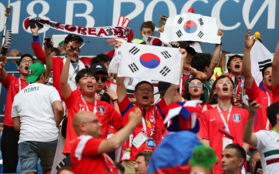 [Trending] Can South Korea pull off ‘miracle’ against Germany in World Cup?