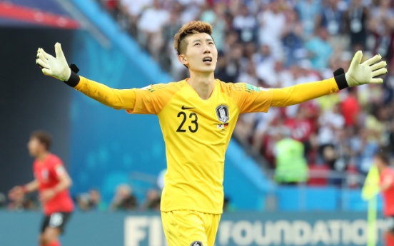 [World Cup] S. Korean keeper remains humble after blanking Germany