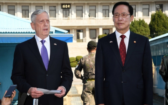 Pentagon chief reaffirms US' CVID goal, resolve to keep USFK troop level