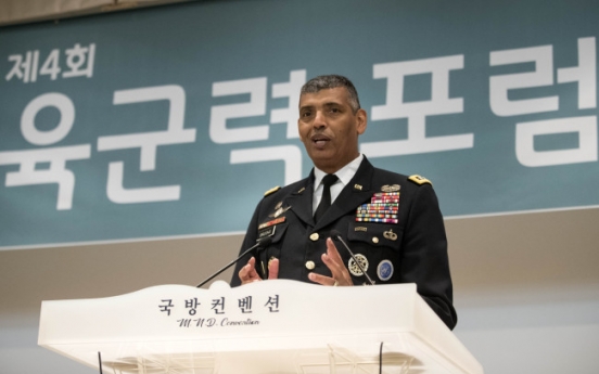 USFK chief stresses S. Korean army's capabilities to both fight and keep discipline