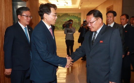 Koreas agree to form joint study group on cross-border road connection