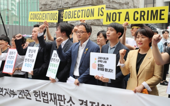 South Korea to offer alternative service for conscientious objectors