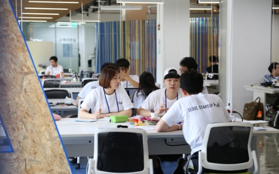 Seoul devoted to creating startup-centered city