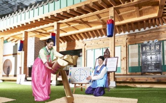 Experience tradition at Imperial Palace Seoul