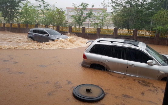 [Weather] Heavy rain hits Korea as Typhoon Prapiroon approaches