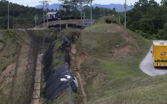 Korean military puts off reconstruction work for frontline military bases