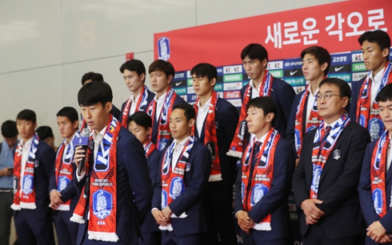 After World Cup exit, S. Korean football shifts focus to Asian Games