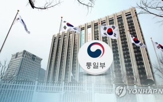 S. Korean officials, athletes to leave for N. Korea for inter-Korean basketball matches