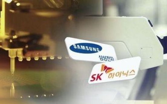 Samsung, SK hynix to hand out large bonuses amid robust chip sales