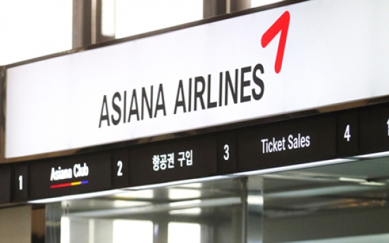 Passengers slam Asiana Airlines service