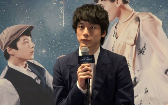 [Trending] Japanese actor Kentaro Sakaguchi to meet fans in Korea