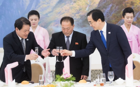 NK holds welcoming dinner for S. Korean basketball players, officials