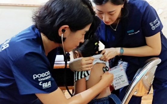 Posco Daewoo contributes to medical volunteer work in Indonesia