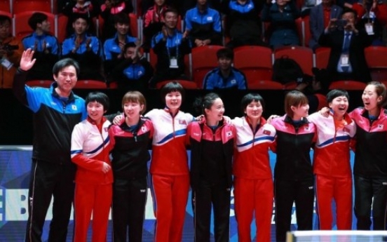 N. Korea to compete at table tennis tournament in S. Korea