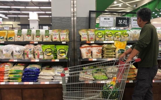 [Photo News] Korea sees record grain price hike in 2018 H1