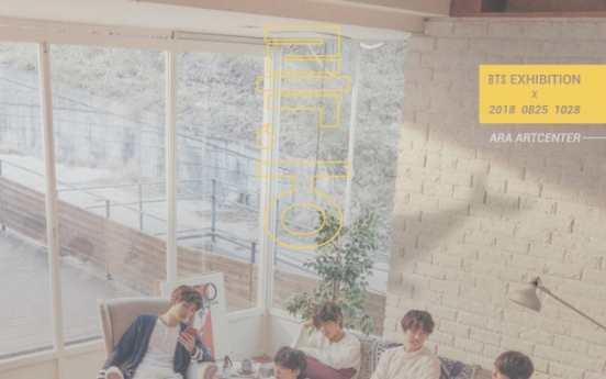 BTS’ exhibition ‘Five, Always’ slated for Aug.-Oct. in downtown Seoul