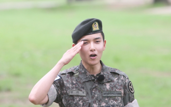 Super Junior’s Ryeowook discharged from military