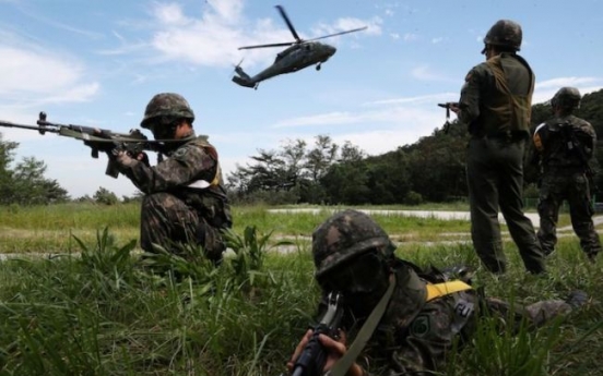 South Korea suspends annual defense drill