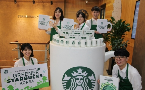 Starbucks Korea vows to go greener, plastic-free