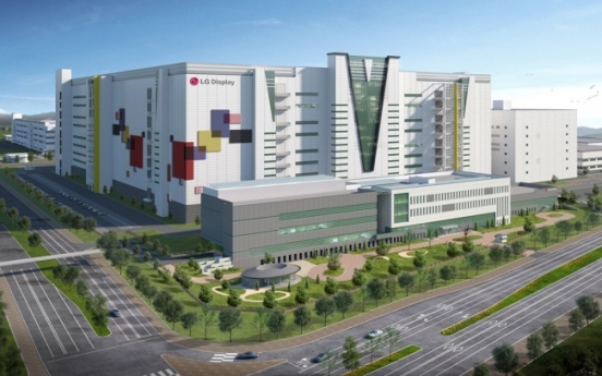 LG Display gets green light for OLED plant in Guangzhou